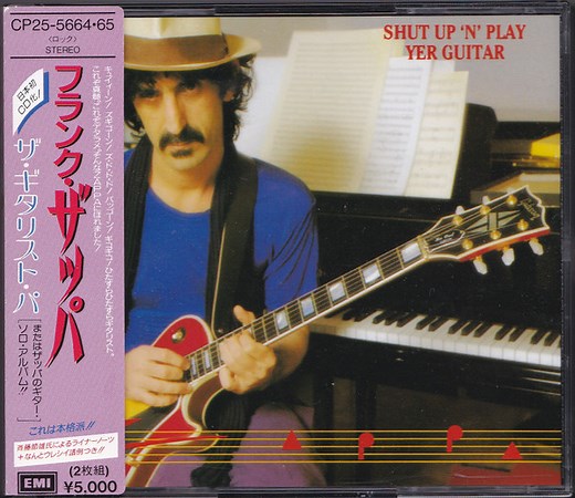 Frank Zappa - Shut Up 'N Play Yer Guitar