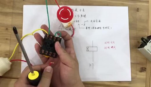 电工知识：时间继电器工作原理，延时闭合，延时断开实物讲解