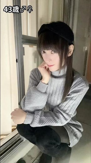 ニットワンピとロングブーツ #冬コーデ #ロングブーツ #40代 #自撮り界隈 #女装