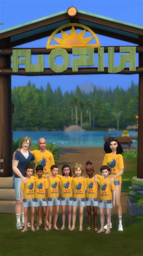 camp gibbi gibbi group pose
