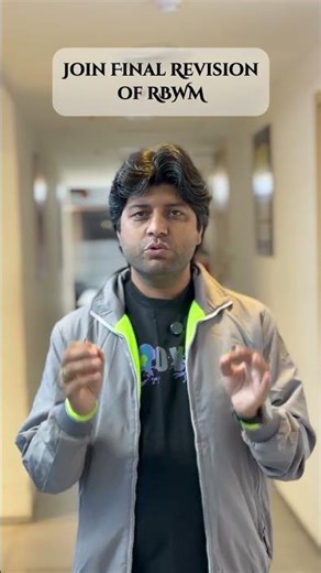 Join Now!!! Final Revision Session is Live! #jaiib #jaiibrbwm #shorts