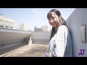 Hoshino Natsuki 星乃夏月 Japanese Cute AV Model (JJ Entertainment)