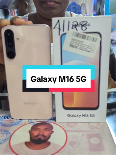 #SamsungM16 #SamsungM16review #SamsungGalaxyM165g #SamsungM165gpriceinkenya #GalaxyM16unboxing