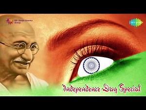 Independence Day Special | Tamil | Movie Audio Jukebox - Vol 2 | India | Jai Hind
