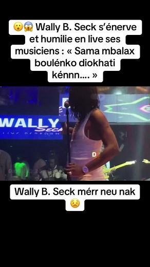 Wally Seck s’énerve complètement a cause de ses musiciens et les humilie😣😔 @Wally B. SECK ✪ @𝒃𝒂𝒔𝒔 𝑻𝒉𝒊𝒐𝒖𝒏𝒈👑🎹🎤 #tiktoksenegal #viraltiktok #soundviral #musique