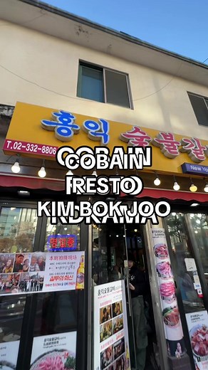 Exploring Kim Bok Joo-Inspired KBBQ Restaurants in Kent