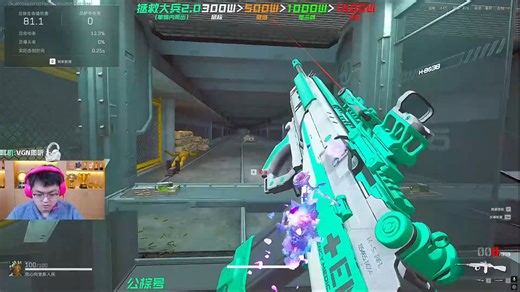 林树半改M14清图，收获9个数据密钥