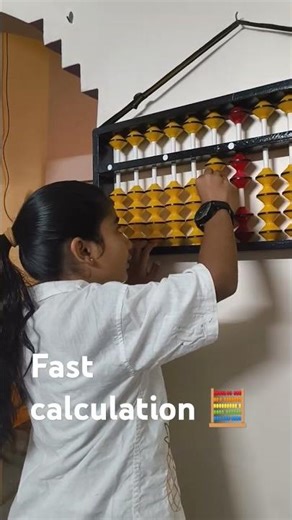 Day -3 Abacus Basics Step-by-Step Improve Calculation Skills 🧮