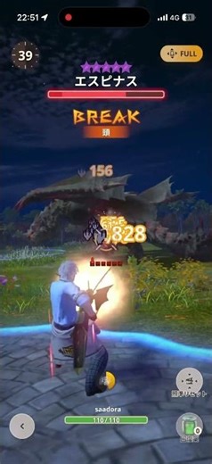 【モンハンnow】星10エスピナスを43秒で討伐する劫血纏型メルゼナヘビィ【モンスターハンターNow/モンハンNOW/モンハンなう/モンハンナウ】