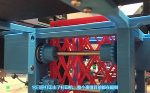 【搬】无限Z轴3D打印机概念 Infinite Z Axis 3D Printer Concept