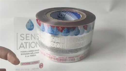 Custom Logo Vinyl PVC Clear Labels for Bottle Self Adhesive Private Waterproof Transparent Labels