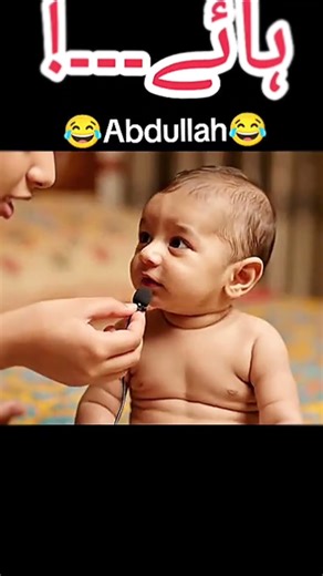 VitalWear SmartBand 🔥 Next-Gen Fitness Tracker! #funny #viral #ai #baby #foryou