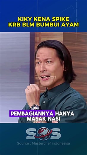 Kiky got spiked because she didn't season the chicken in the team challenge #masterchef #viralsho...