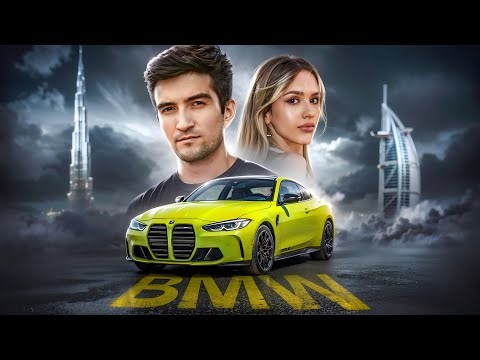 Eugen Anghel - BMW (Official Video)