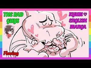 ❤ Flowing (from The Bad Guys) – Full Comic [English]