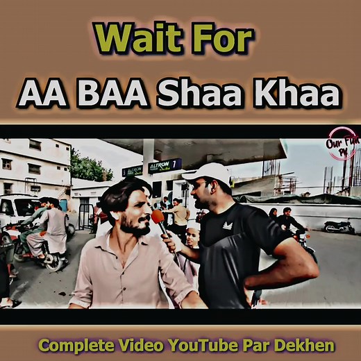 164K views · 2.6K reactions | Watch till the end.. must watch.. Complete video link  https://youtu.be/bstdwZfscPU?si=oiQ92tv9v3W8gmVv Our Fun PK #syedfaizanjhandir #petrolpump #funnymemes #PetrolPrice | Shah Faizan | Facebook