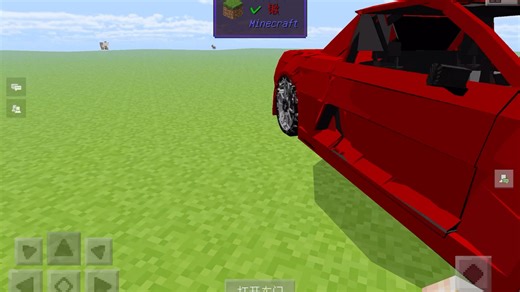 我回来了今天来介绍一款车辆模组详情看视频点赞过100更新