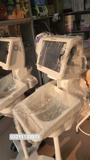 The Philips SureSigns VS4 #Philips #SureSignsVS4 #VitalSignsMonitor #PatientMonitoring