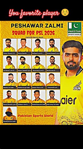 Babar Azam PSL peashwar Zalmi new team love #cricket #psl2026 #lahoreqalandars