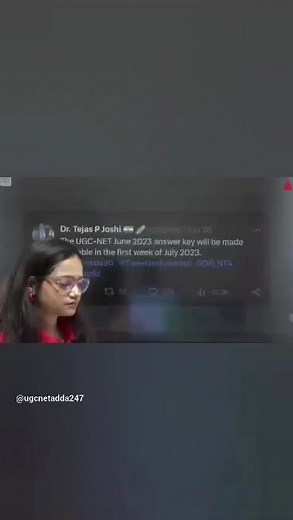 🔥UGC NET Answer Key 2023 Official Update 🤫| UGC NET Result 2023 | UGC Net June 2023 Visit our UGC NET ADDA247 YouTube Channel https://www.youtube.com/channel/UCeOoUjlLiP5qKBozcdIjnGA/featured #ugcnetjune2023 #ugcnetanswerkey2023 #ugcnetresult2023 #ugcnetadda247 #shorts | Teachers Adda