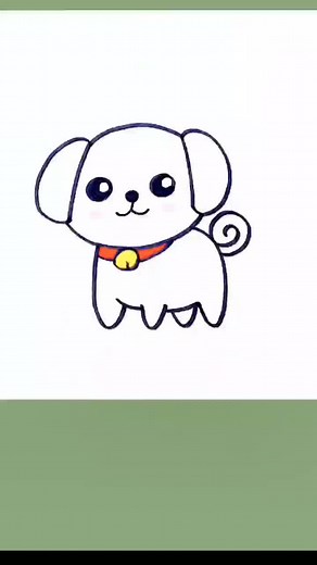 How to Draw a Cute Dog Step-by-Step