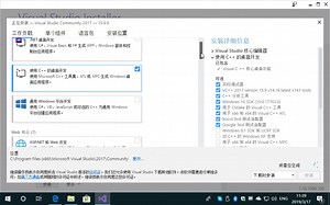 WebAssembly技术解密
