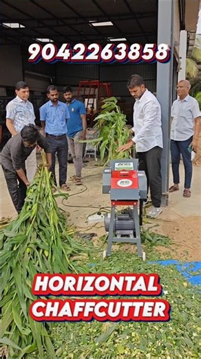 எளிய மற்றும் வேகமாக தீவனம் வெட்டும் கருவி Horizontal chaffcutter#farmingtools#horizontalchaffcutter.