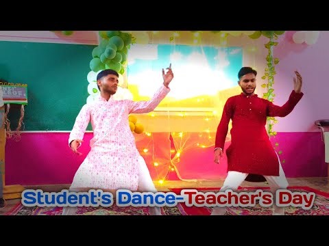 😘Teacher's Day Special Dance Performance ❤️🎉