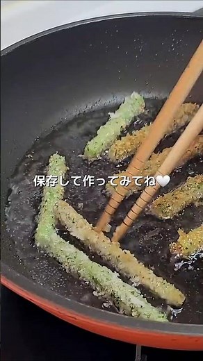 サクサク止まらない！アスパラガスのフライ