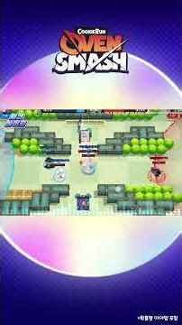 체크메이트 ♟️ | 쿠키런: 오븐스매시 모드 소개 영상