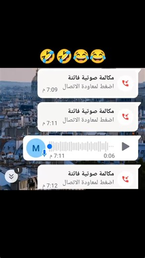 #😂😂😂😂😂😂😂😂😂😂😂😂😂😂😂 #شعب_الصيني_ماله_حل😂😂 #fyppppppppppppppppppppppp #😂😂😂😂😂😂😂😂😂😂😂😂😂😂😂 #like