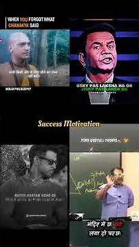 🤫💯 Powerfull Success Motivation video 🔥🤫 || LIFE CHANGING VIDEO || #motivation #inspiration