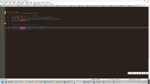 java调用图像识别接口视频解说