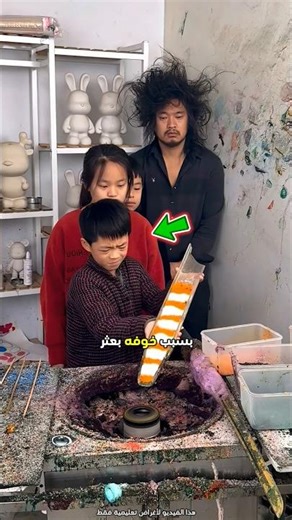 صنعت العائلة الحزينة حلوى من السكر 😮 #shorts