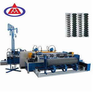 [Hot Item] Efficient Automatic Chain Link Fence Manufacturing Equipment