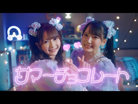 ≠ME（ノットイコールミー）/ 4th Single c/w『サマーチョコレート』【MV full】