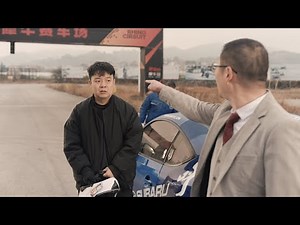 陈翔六点半：严师出叛徒A harsh master breeds a rebel.