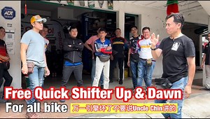 205K views · 1.3K reactions | 重机摩托车Quick...