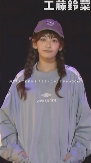 【初ランウェイ】工藤鈴菜、ファッションショーに立つ