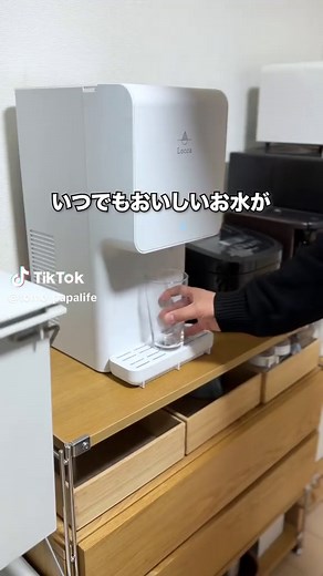 我が家にピッタリのウォーターサーバー「litta」