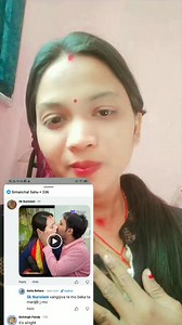 Madarchod to bou bia ta aani muhare madideluni😡😡😡 #photographychallengechallengeraphychallengechallenge #ebookreelsviral #GoodMorningEveryonefollowers #facebookreelsviral #photographychallengeraphychallenge #viralreelschallenge #reelschallenge #odiacomedyvideo #viralphotochallenge #odiajhia | Anita Behera