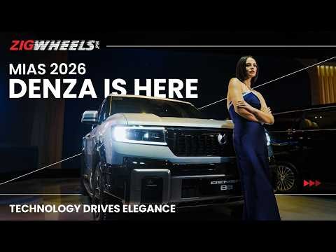DENZA Makes Its Grand Entrance! | MIAS 2026 | Zigwheels.Ph