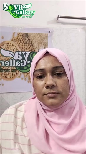 Shazia Rahman | Regular tofu #tofu #soyagallery | Instagram