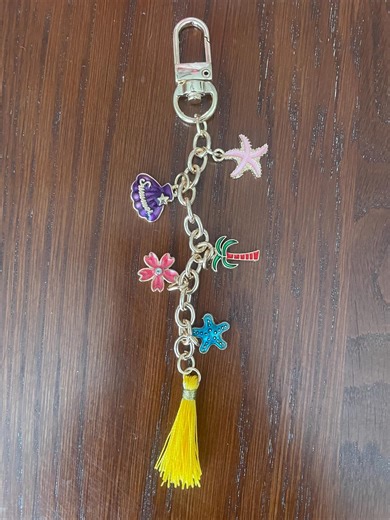 Gold Summer Keychain - Etsy