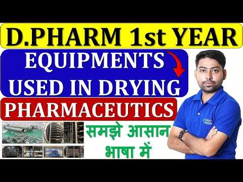 EQUIPMENTS USED IN DRYING✅📢Pharmaceutical Drying | Drying Techniques #dpharm_online_lecture #dpharm