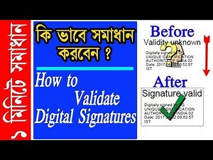 Digital Signature Validation in PDF || How To Validate PDF Signature