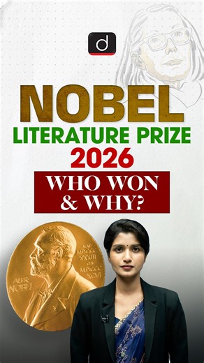 Nobel Prize in Literature 2026: Anne Carson | Drishti IAS English | #shorts #NobelPrize #Literature