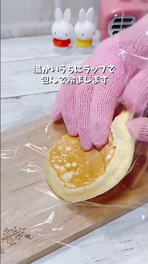 クリスマスはホットケーキミックスで作る簡単かわいいフルーツオムレット #クリスマス #christmas #xmas #merrychristmas #recipe #簡単レシピ