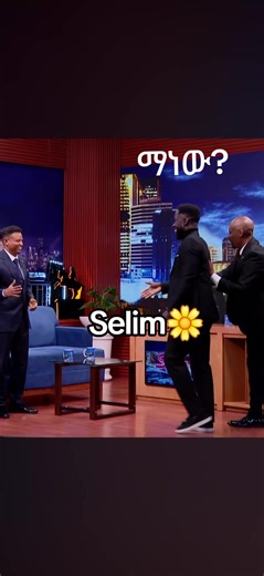 فيديوهات أنشأها ሰሊም💅🌼 (@recorder123456) باستخدام original sound - ሰሊም💅🌼