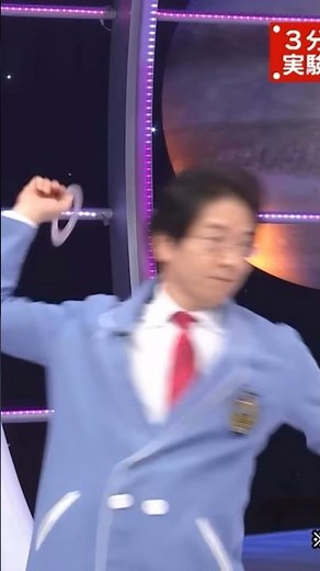 【ネットミーム】でんじろうチャクラム投擲【でんじろう先生】#shorts #でんじろう #先生 #ネットミーム #チャクラム #投擲 #破壊 #武神 #博士 #サイコパス #研究者 #自由研究 #グロ